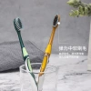 Wholesale of Jiajienuo toothbrushes with fine filaments and soft bristles for adults, high-end bamboo charcoal for home use, and cute toothbrushes for boys, girls and students details Picture